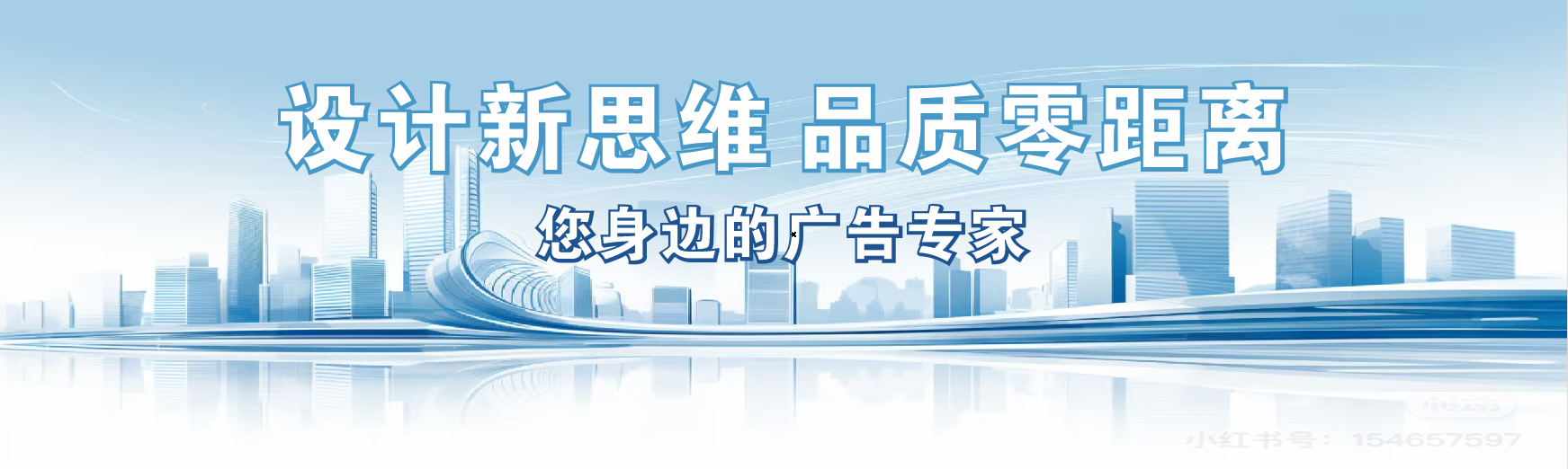 凭祥县凯创传媒-全方位宣传渠道