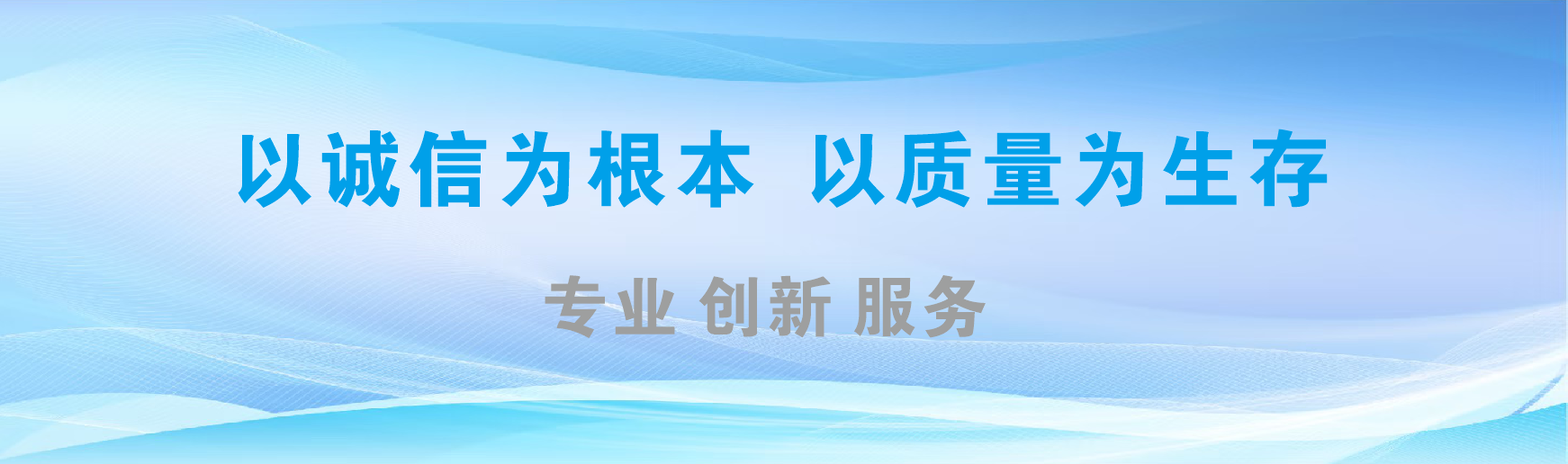 凭祥县凯创传媒-全国户外广告发布商
