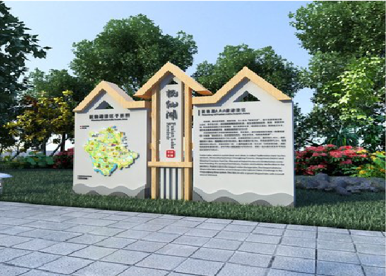 凭祥县景区标识标牌设计要求。