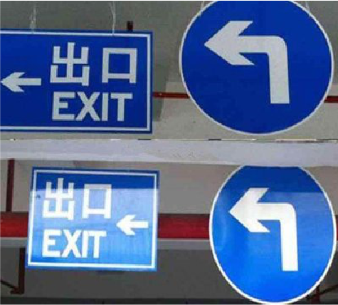 凭祥县在日常生活中如何区分标识与标牌？