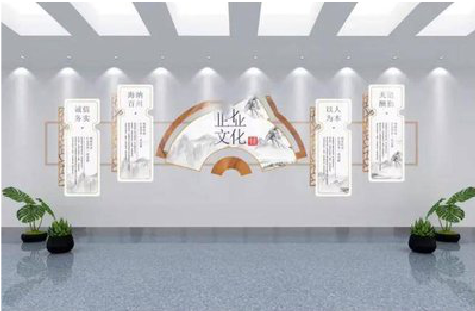 凭祥县企业文化墙设计的核心要素。