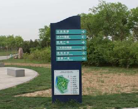 凭祥县标识标牌