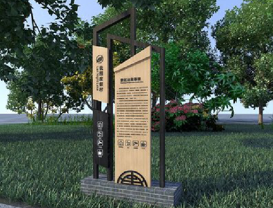 凭祥县标识标牌