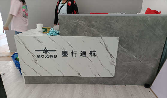 凭祥县店内装修