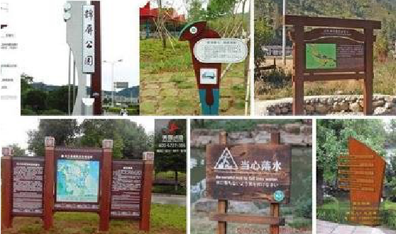 凭祥县标识标牌具有哪些特点?