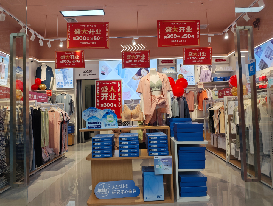 凭祥县店面装修可以怎么设计？