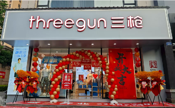 凭祥县店面装修风格有哪几种及特点?