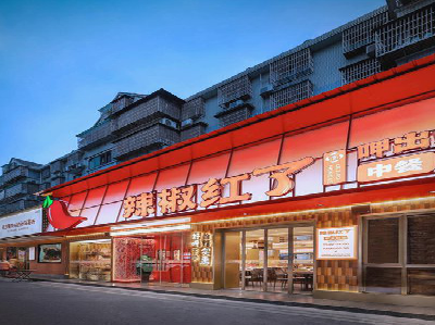 凭祥县餐饮招牌制作有哪些要点和技巧？