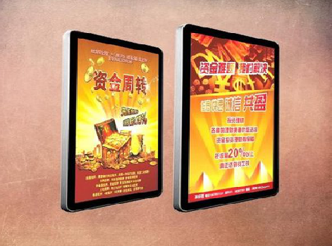 凭祥县如何延长磁吸灯箱的使用寿命？