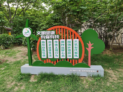 凭祥县标识标牌对现代社会的重要性。