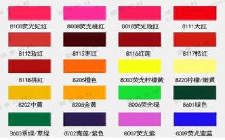 凭祥县广告油墨饱和度不好的原因。