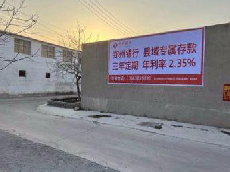 凭祥县喷绘广告持久的的几大要素。