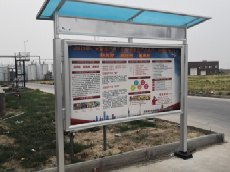 凭祥县宣传栏制作要注意哪些细节?