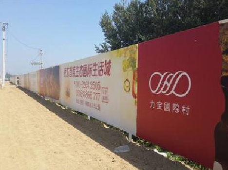 凭祥县喷绘可以用来喷什么画面?