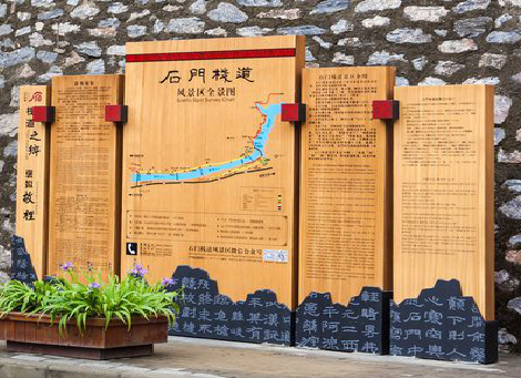 凭祥县景区标识牌居然有这么多功能,让我来告诉你吧!