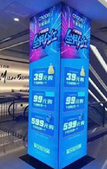 凭祥县三面立柱灯箱如何制作？